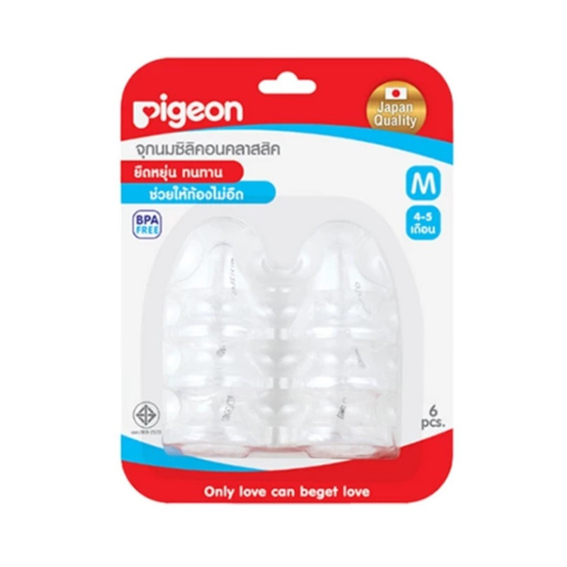 Pigeon พีเจ้น จุกนมซิลิคอนคลาสสิคไซส์ S/M/L แพค 6 M