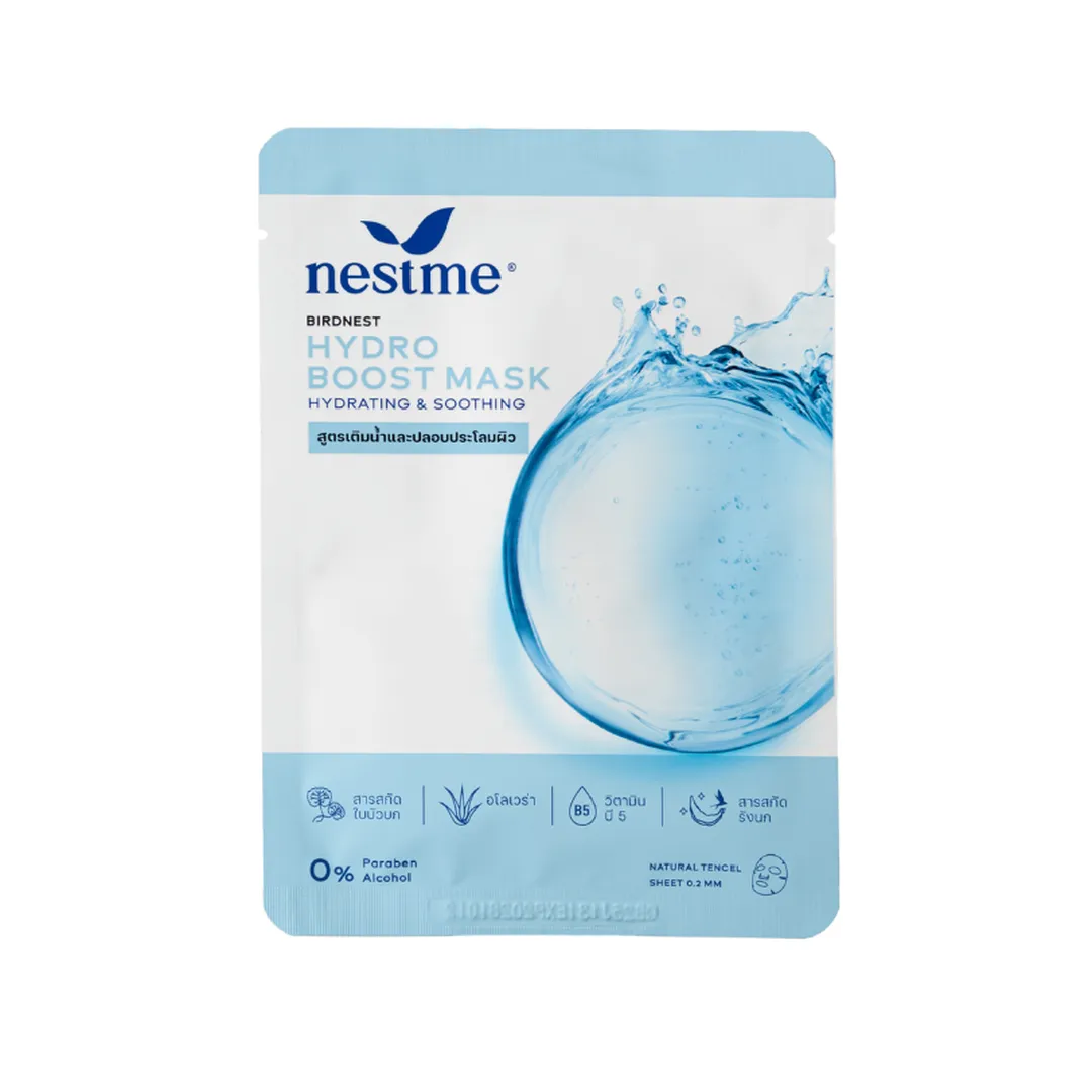 product-main-image