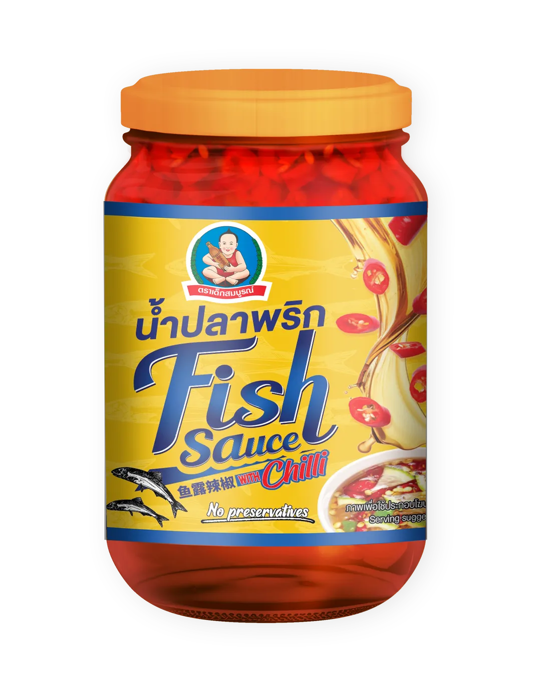 product-main-image