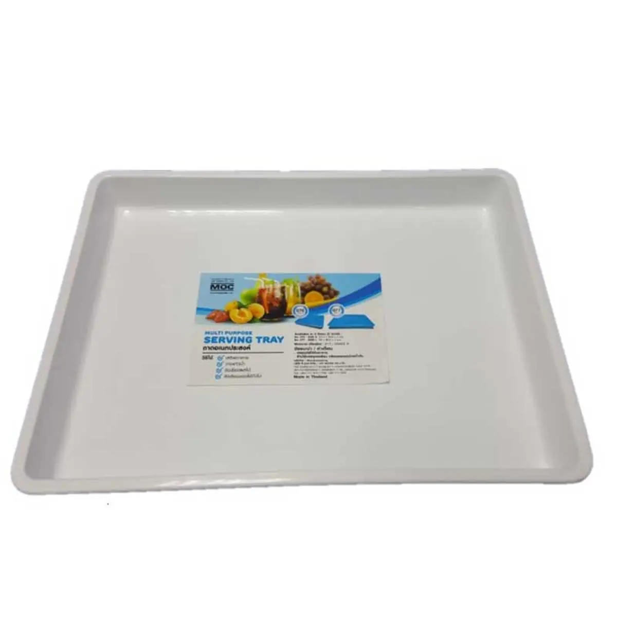 ถาดเหลี่ยมใหญ่ EJ077/1