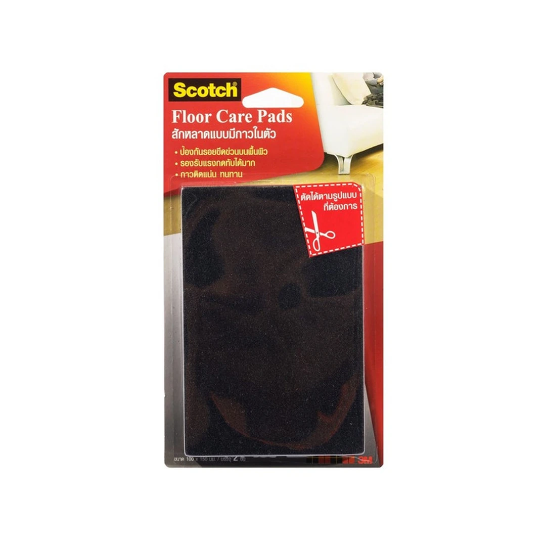 product-main-image