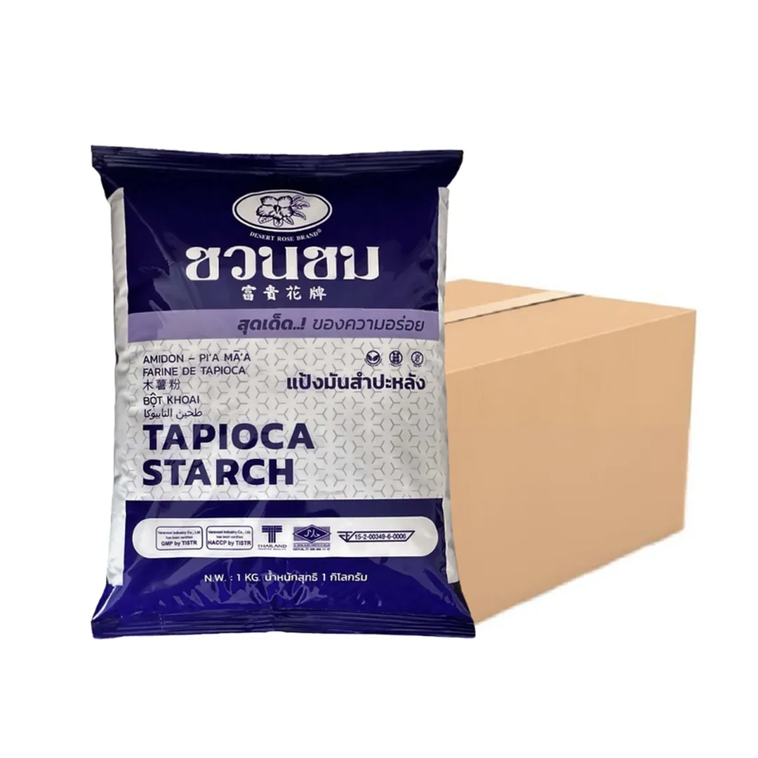 product-main-image