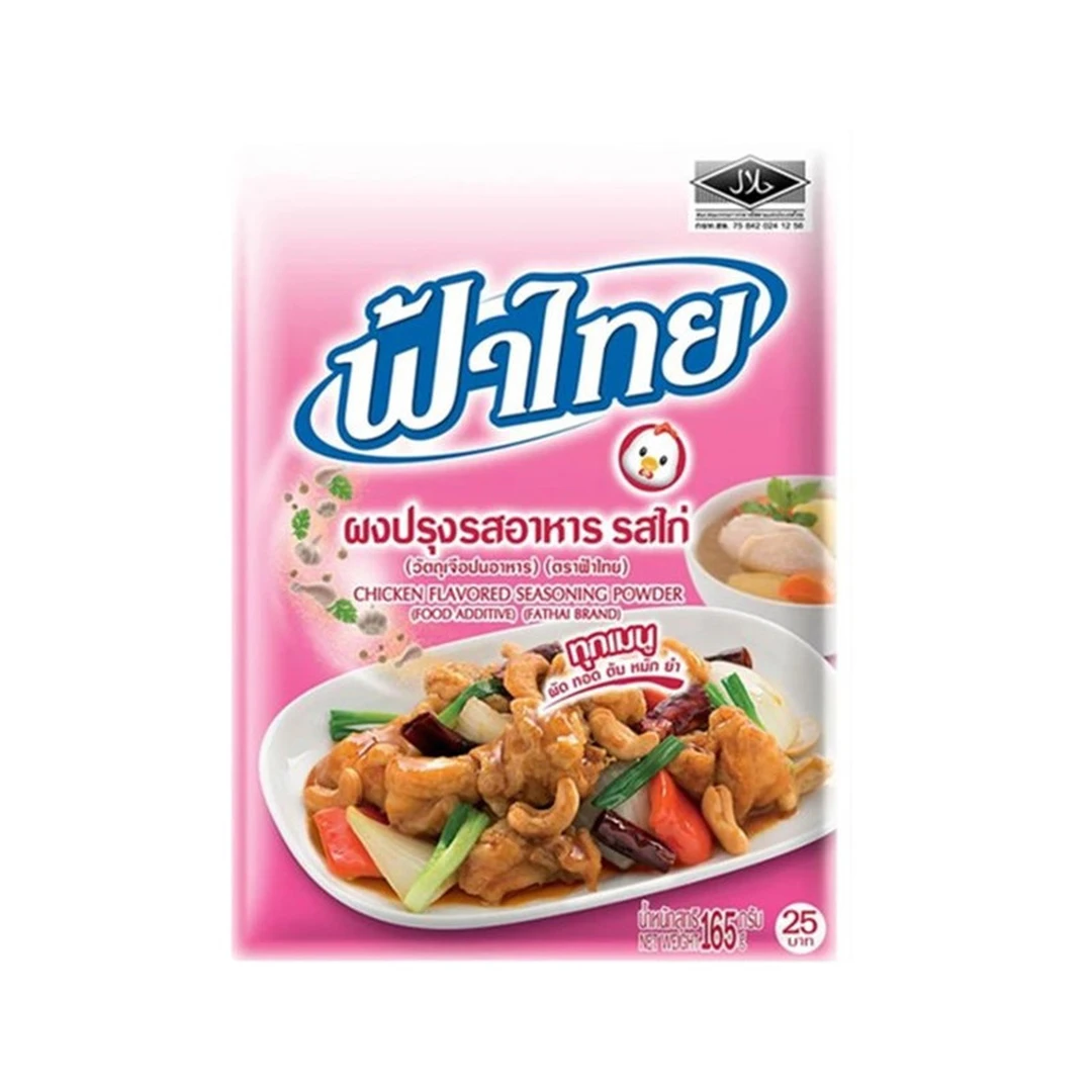 product-main-image