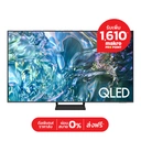 Thumbnail 1 of ซัมซุง สมาร์ท ทีวี QLED 4K 55 นิ้ว รุ่น QA55Q65DAKXXT