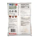 Thumbnail 2 of มารุโคเมะ มิโซะซุปวากาเมะ 152 ก.