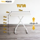 Thumbnail 3 of NEWSTORM Folding Table Model BT-24N