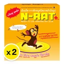 Thumbnail 2 of เอ็นแรท กาวถาดดักจับหนูสำเร็จรูป 200 ก. x 2