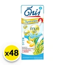 Thumbnail 2 of ดีน่า นมถั่วเหลือง สูตรจมูกข้าวญี่ปุ่น น้ำตาลน้อย 180 มล. 48 กล่อง