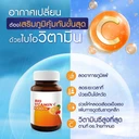 Thumbnail 4 of วิสทร้า ผลิตภัณฑ์เสริมอาหาร ไอมู-โปร ไบโอ วิตามินซี 1000 มก. x 2