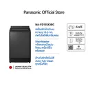 Thumbnail 2 of พานาโซนิค เครื่องซักผ้าฝาบน 15.5 กก. รุ่น NA-FD155X3BC