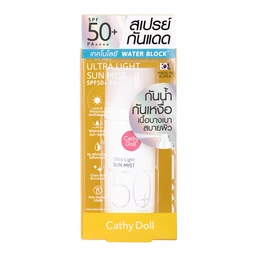 Thumbnail 1 of เคที่ดอลล์ อัลตร้า ไลท์ ซัน มิสท์ เอสพีเอฟ50+ พีเอ++++ 40ml