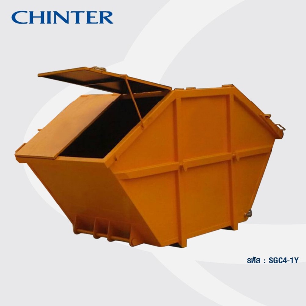 CHINTER SGC4ถังขยะเหล็ก4000ลิตร เทได้2ด้าน สีเหลือง สกรีนชื่อหน่วยงาน ...