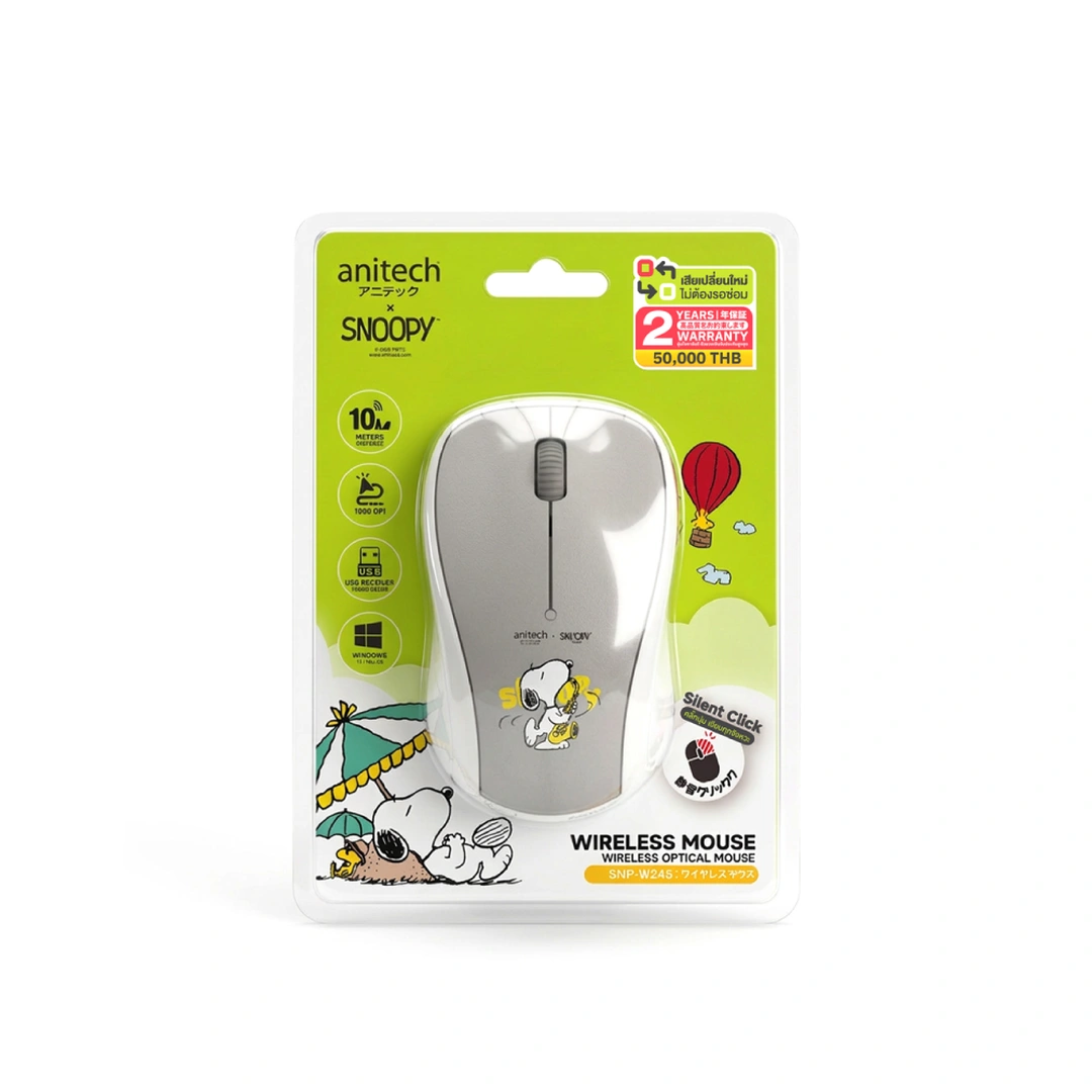 product-main-image