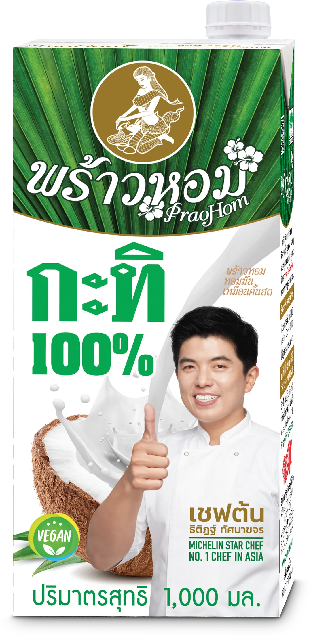 product-main-image