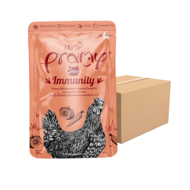 [48ซอง] Pramy in Gravy อาหารเปียกแมว พรามี่ ในน้ําเกรวี่ สําหรับแมว2เดือนขึ้นไป ขนาด 70g GR6-Immunity