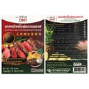 Thumbnail 4 of ครัวดอยตุง ผงหมักเนื้อนุ่มธรรมชาติ100%  1กล่อง(10ซอง) xแพ็ค 4