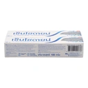 Thumbnail 4 of SENSODYNE Toothpaste Gentle Whitening 100 g x 2