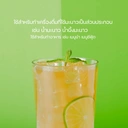 Thumbnail 5 of ทีอีเอ ผงมะนาว ผงมะนาวแท้ Lemon Powder สำหรับชงเครื่องดื่ม 200 กรัม x แพ็ค 12