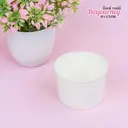 Thumbnail 2 of Boxjourney ถ้วยไอศครีม520cc สีขาว (50 ใบ/แพค)