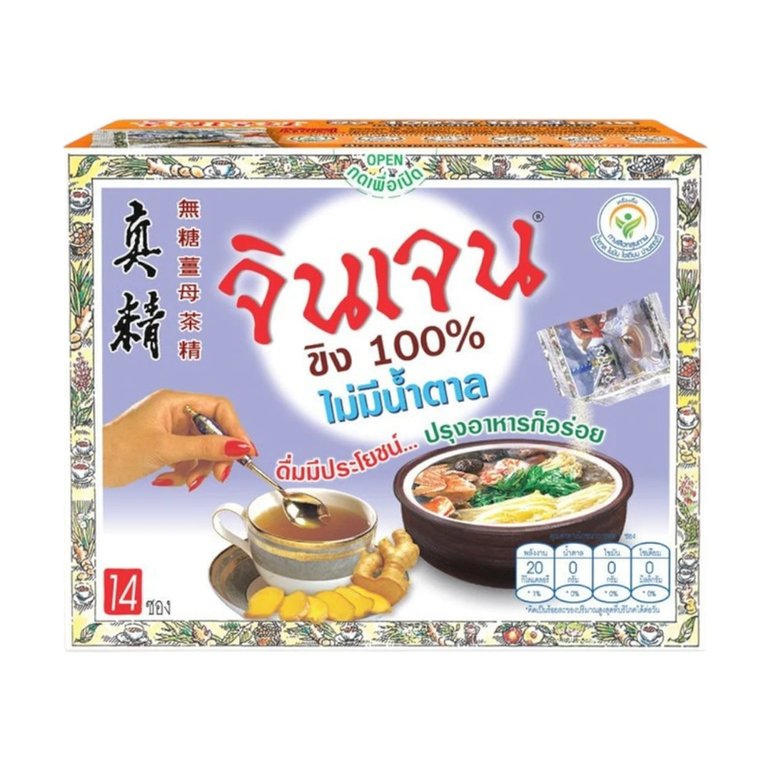 product-main-image
