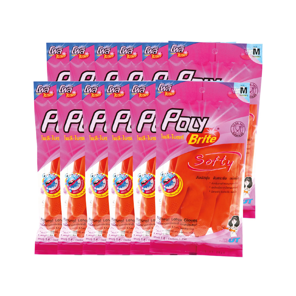 Poly-Brite โพลี-ไบรท์ ถุงมือยางธรรมชาติ รุ่น SOFTY (Size M) (12 คู่/ลัง)