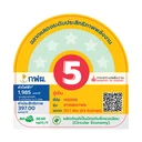 Thumbnail 4 of HISENSE REFRIGERATOR 2D 4.5Q / 424 L #RT158N4TWN.