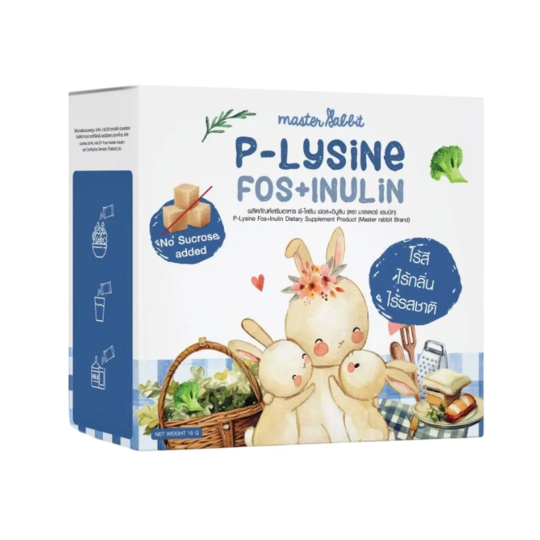 product-main-image