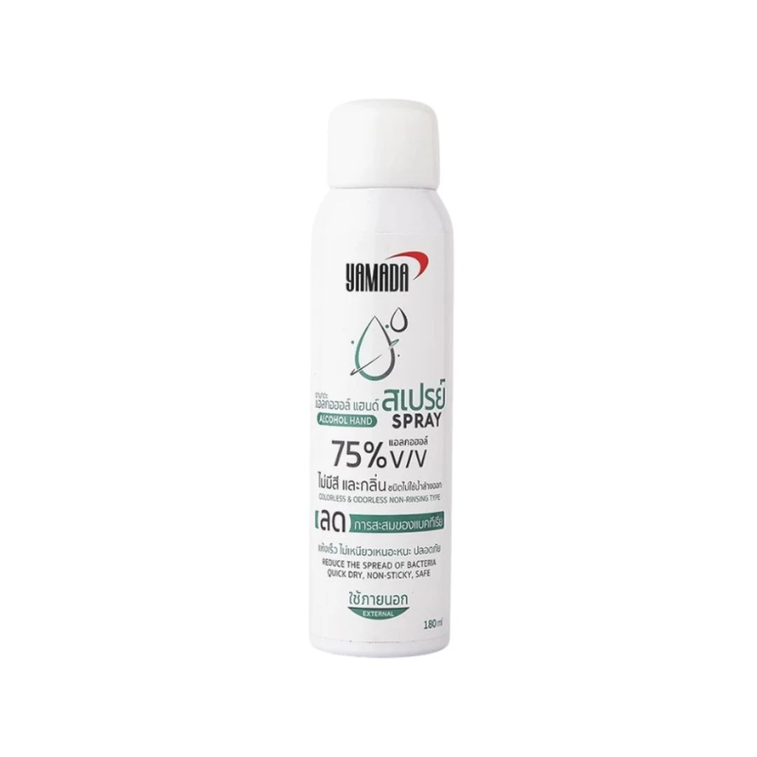 product-main-image