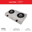 Thumbnail 2 of LUCKY FLAME Tabletop Gas Stove 2 Burners Model AT-142E