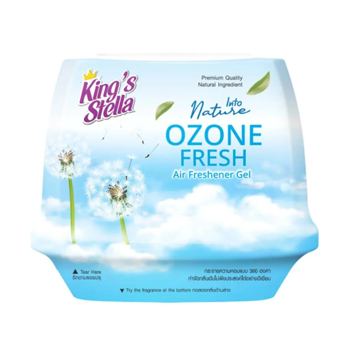 King's Stella (คิงส์สเตลล่า) Into Nature Gel เจล น้ําหอมปรับอากาศ หอมยาวนาน 30 วัน 180g Ozone Fresh