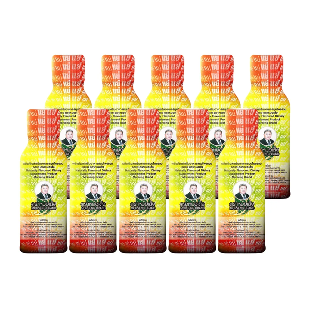 product-main-image