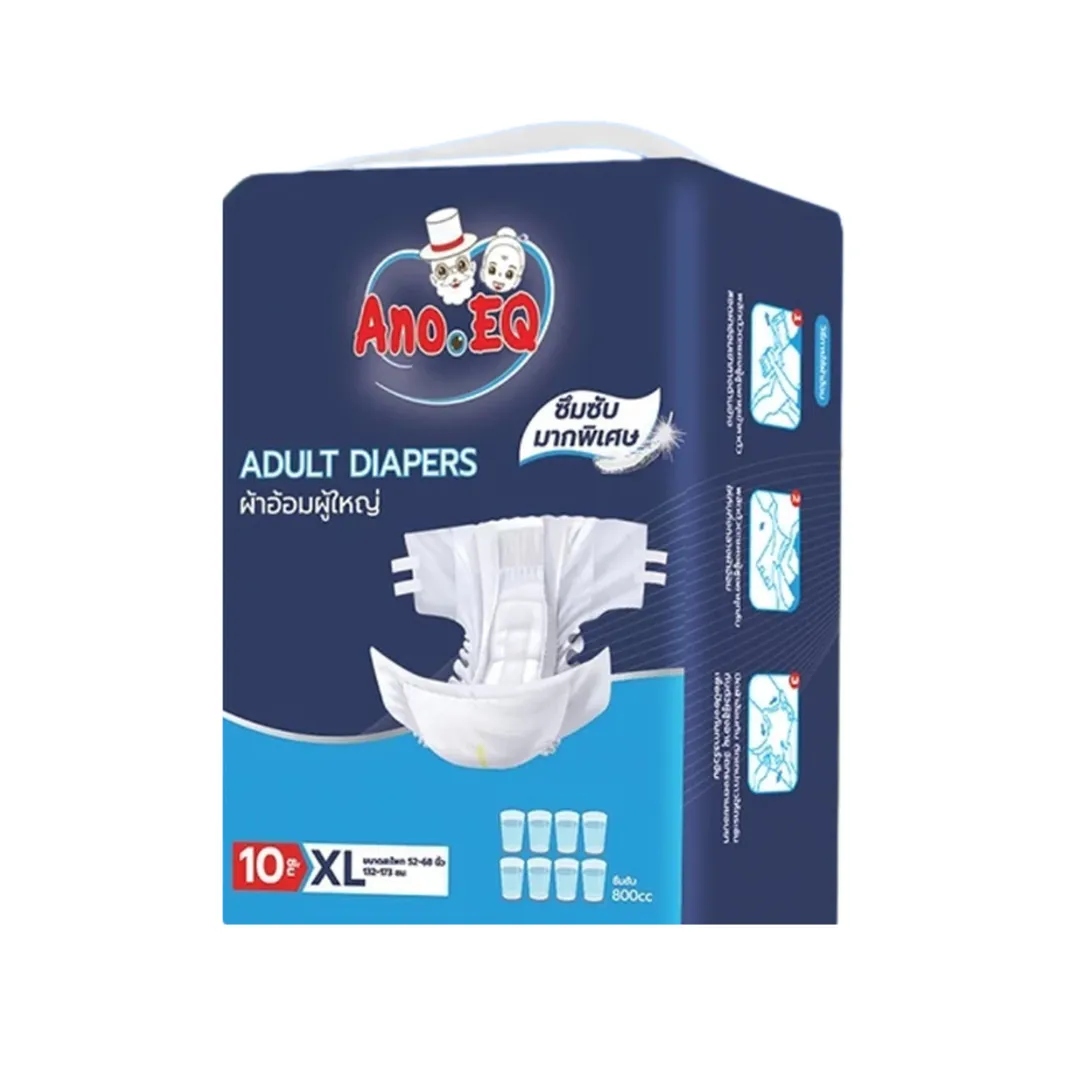 product-main-image