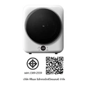 Thumbnail 5 of [พรีออเดอร์] ทีซีแอล เครื่องอบผ้าขนาดเล็ก ความจุ 4 กิโลกรัม รุ่น WT04KFDYW