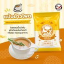 Thumbnail 4 of ตราปลาแฟนซีคาร์ฟ แป้งข้าวโพด Corn Starch 500 กรัม