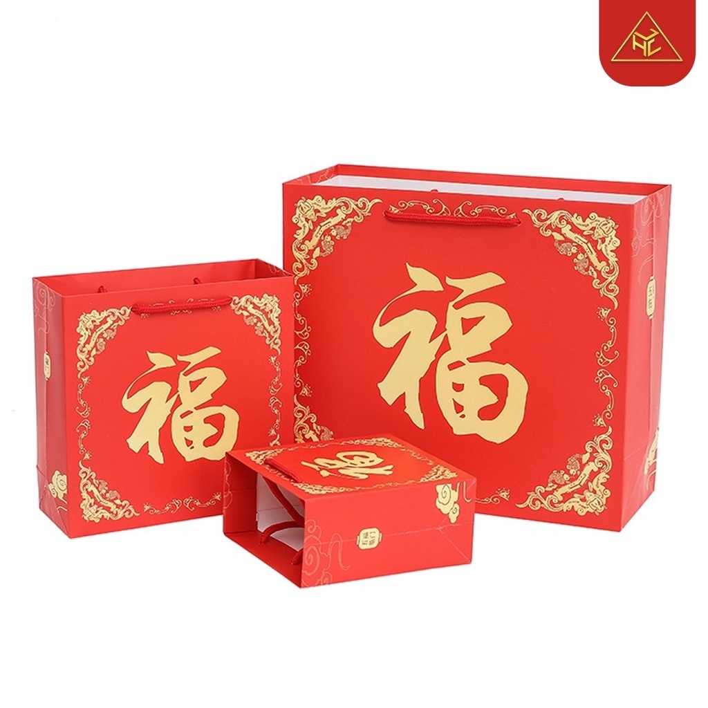 Matapat Ethnic red gift ถุงกระดาษพรีเมี่ยมวันตรุษจีนสีแดง (มีภาษาจีน,small size) ถุงกระดาษวันตรุษจีน ถุงตรุษจีน