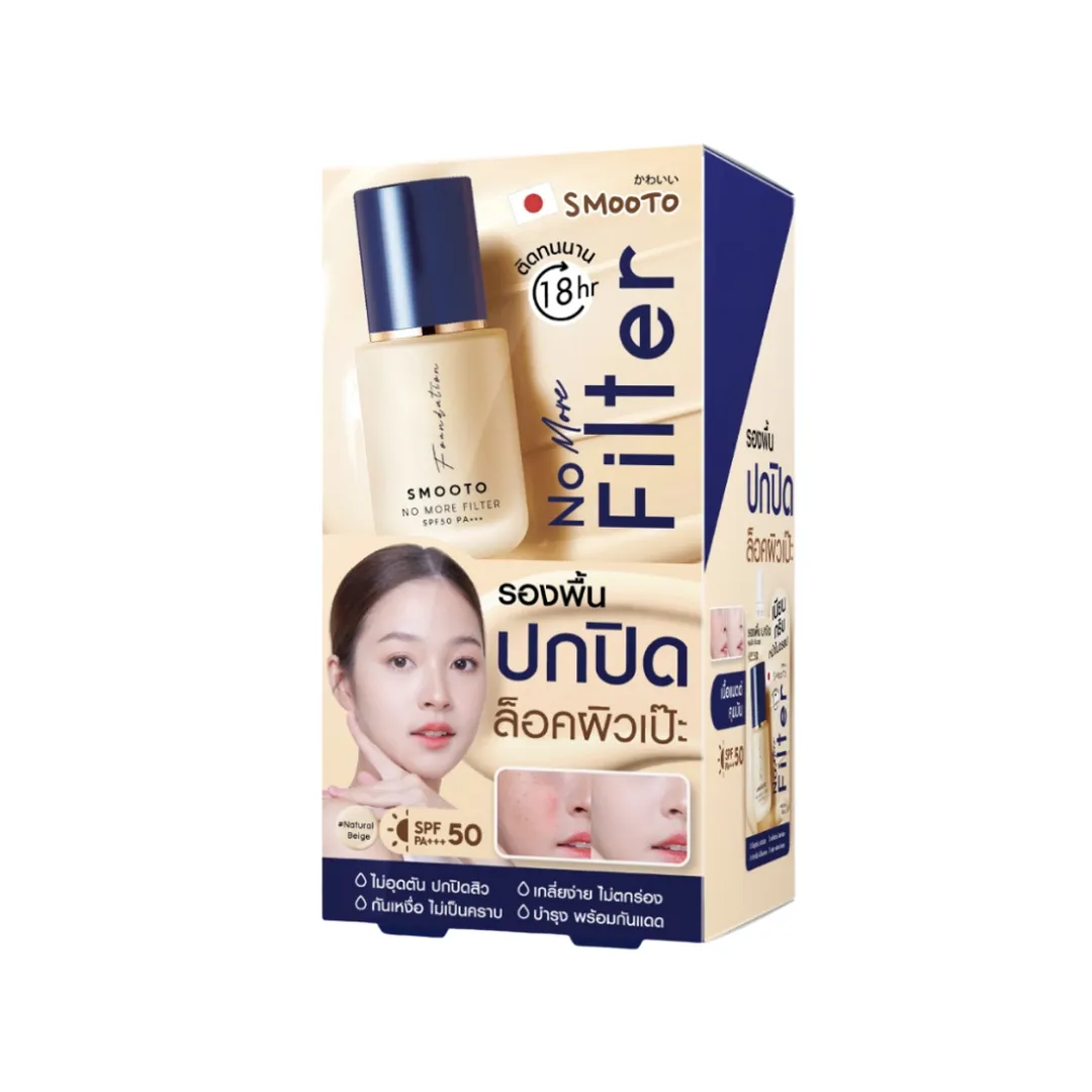 product-main-image