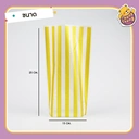 Thumbnail 4 of Matapat ถุงของขวัญ (ลายทาง) Matapat ถุงของขวัญ (ลายทาง)สีทอง ถุงห่อของขวัญ (10ใบ)