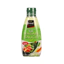 Thumbnail 2 of S & B Original Wasabi Sauce with Wasabi, Horseradish and Sunflower Oil (Made in Japan) 170g x 4 bottles