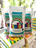 Thumbnail 4 of เรนโบว์ ข้าวเก่านครสวรรค์แท้ หุงขึ้นหม้อ ได้ปริมาณ เย็นแล้วนุ่มนวล อุ่นกี่ครั้งก็อร่อยเหมือนเดิม ขนาด 45 กก.