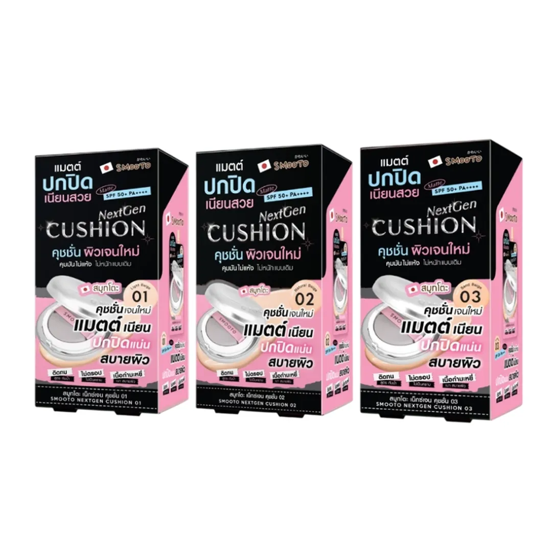 product-main-image