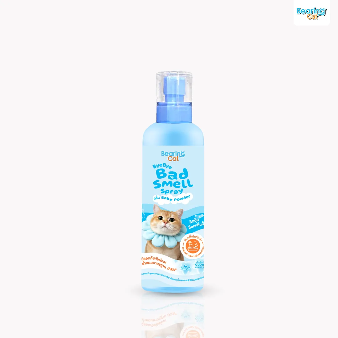product-main-image