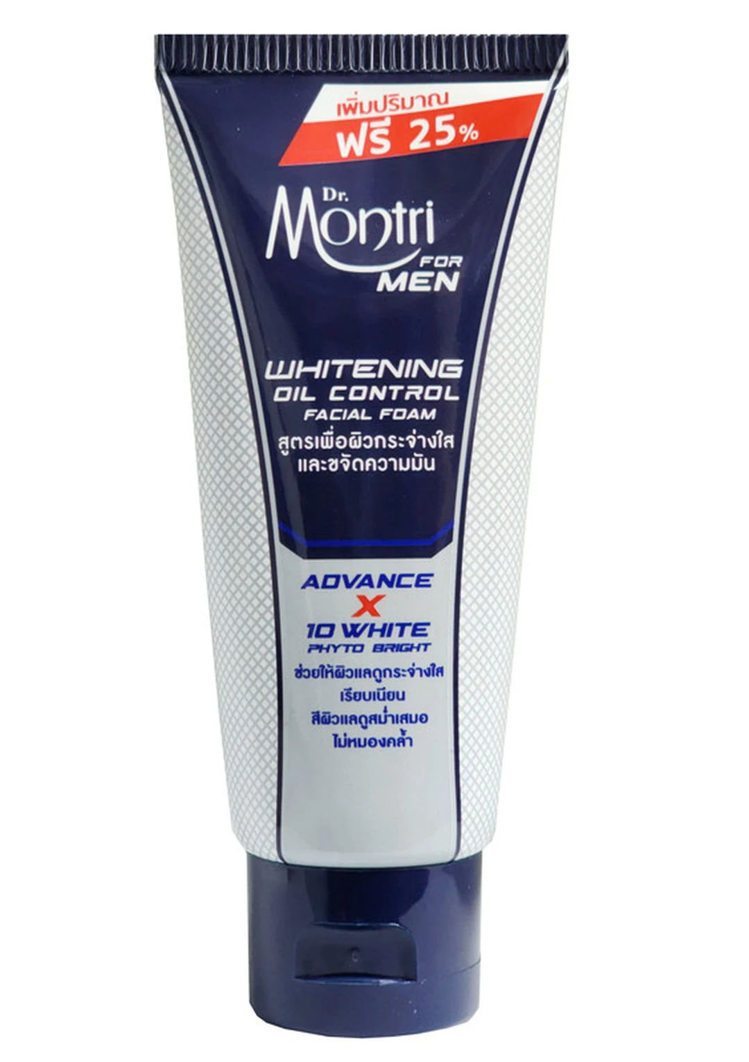 product-main-image