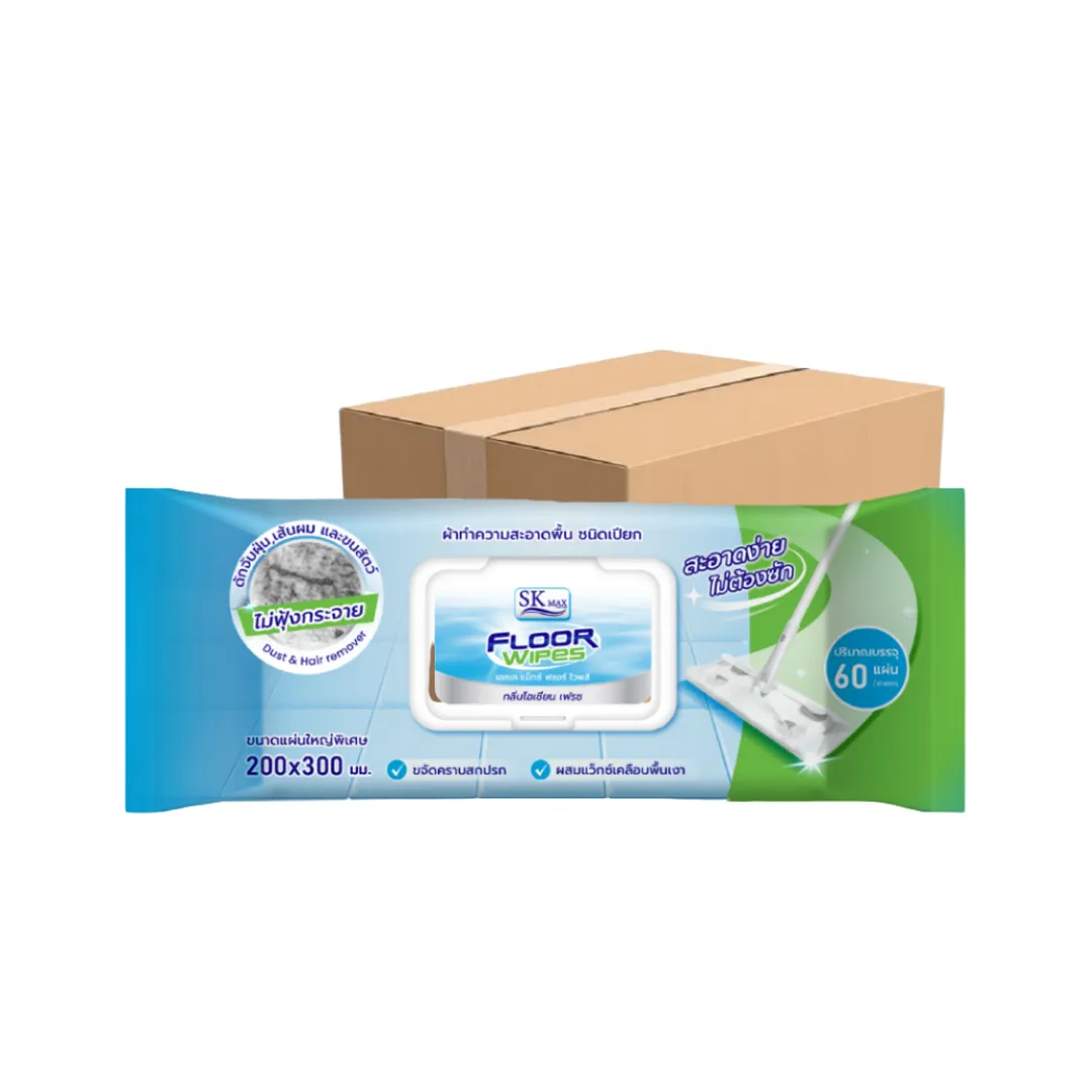 product-main-image