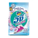 Thumbnail 1 of แอทแทค อีซี่ ผงซักฟอก สูตรมาตรฐาน นุ่ม รีดง่าย ซอฟท์ตี้สวีท สีฟ้า 750 ก.