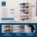 Thumbnail 2 of SUPER LOCK Foldable Shoe Rack Shoe Storage Box 6 Tier for 12 Pairs Model 5687