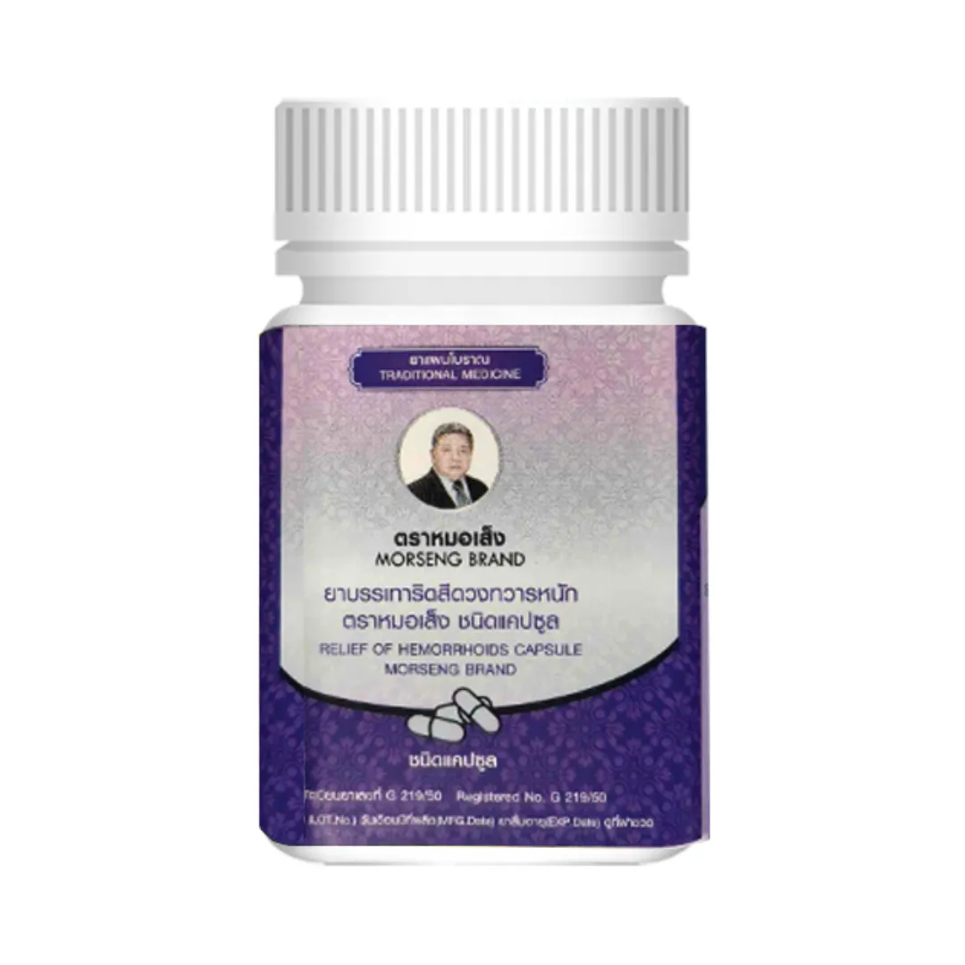 product-main-image
