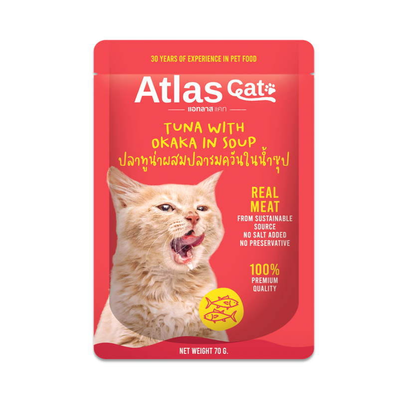 ATLAS CAT TUNA WITH OKAKA IN SOUP (70G.)