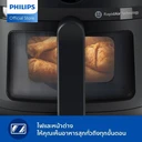 Thumbnail 2 of PHILIPS Air Fryer Series 2000 Model NA220/00