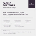 Thumbnail 2 of โซแกนิคส์ น้ำยาปรับผ้านุ่ม สูตรธรรมชาติ ลดผ้ายับ กลิ่นลาเวนเดอร์ 1.5 ล. x6 ถุงเติม (ยกลัง)