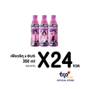 Thumbnail 2 of เพียวริคุ ชาขาว องุ่นเคียวโฮ 350 มล. x 24